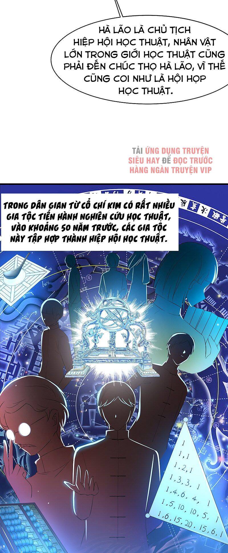 Vô Địch Học Bạ Hệ Thống Chapter 29 - Trang 2