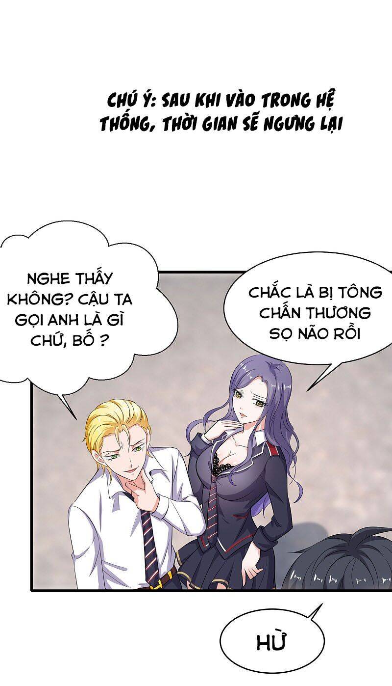 Vô Địch Học Bạ Hệ Thống Chapter 3 - Trang 2