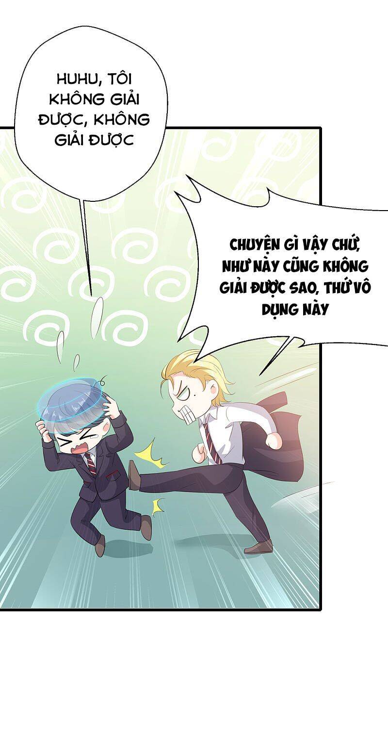 Vô Địch Học Bạ Hệ Thống Chapter 3 - Trang 2