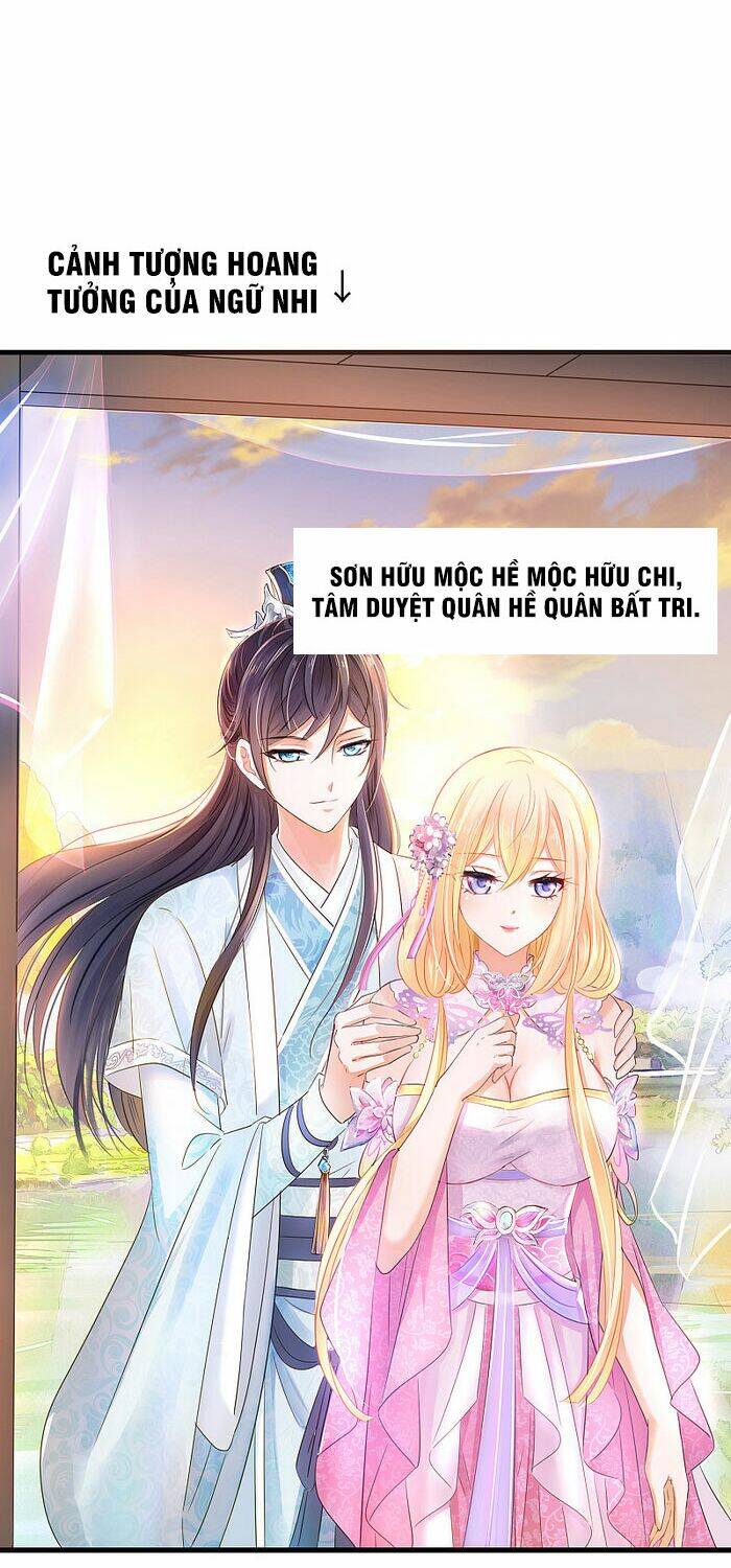 Vô Địch Học Bạ Hệ Thống Chapter 30 - Trang 2