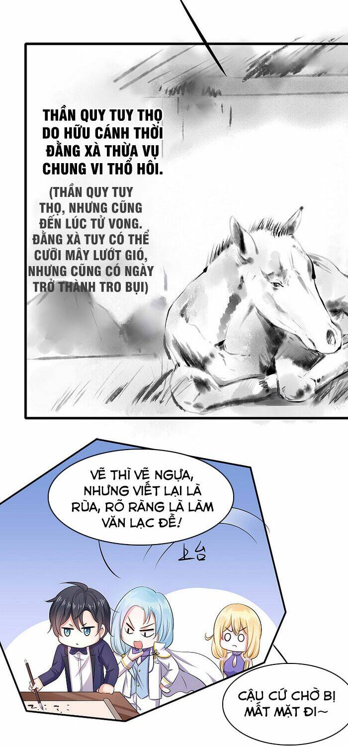 Vô Địch Học Bạ Hệ Thống Chapter 30 - Trang 2