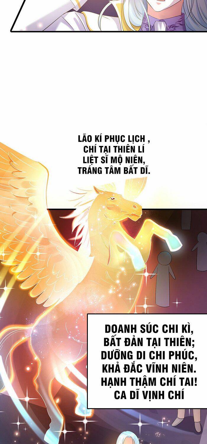 Vô Địch Học Bạ Hệ Thống Chapter 30 - Trang 2