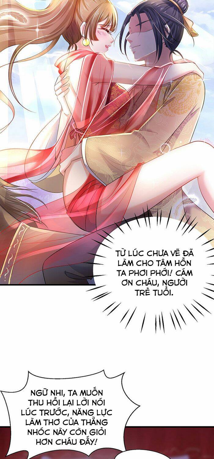 Vô Địch Học Bạ Hệ Thống Chapter 30 - Trang 2