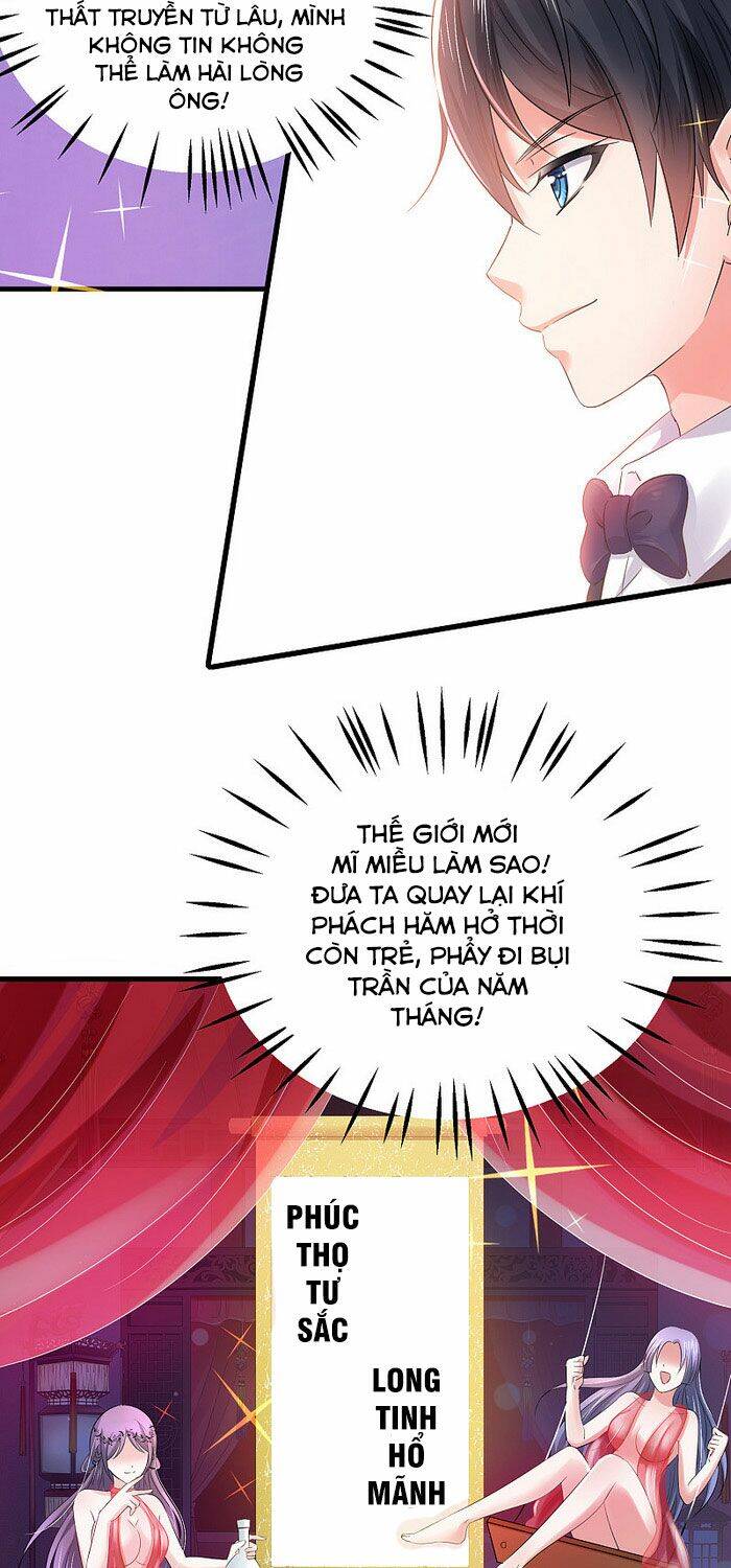 Vô Địch Học Bạ Hệ Thống Chapter 32 - Trang 2