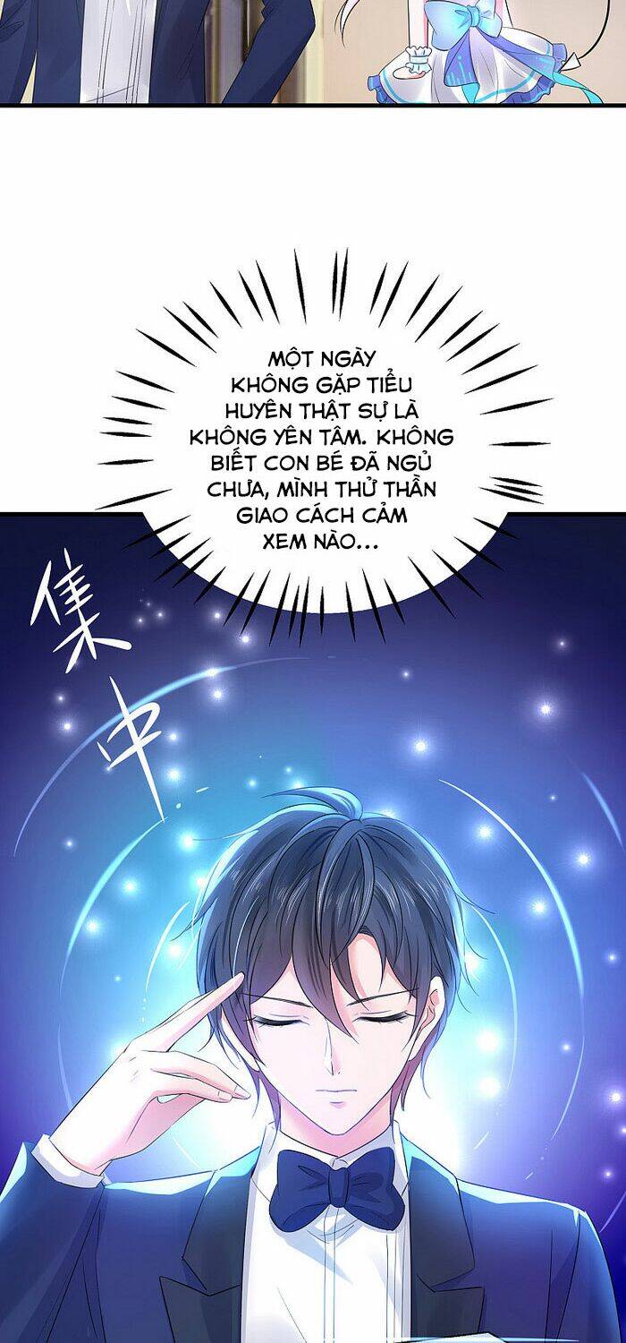 Vô Địch Học Bạ Hệ Thống Chapter 32 - Trang 2