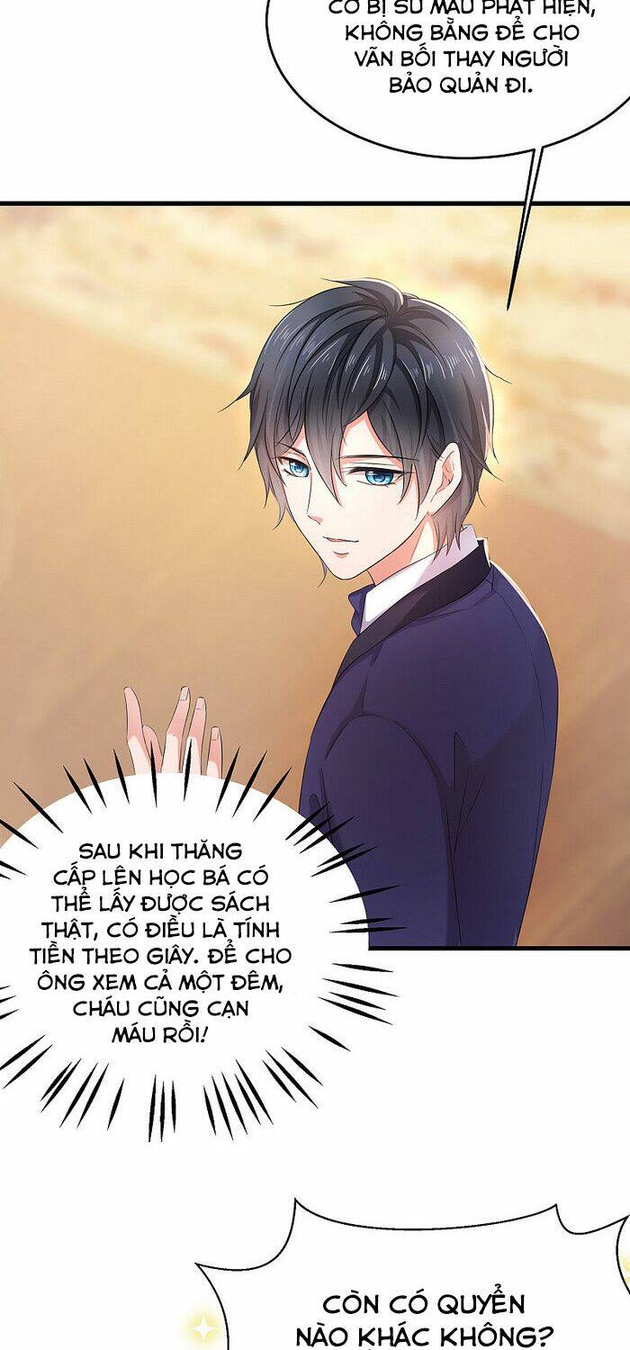 Vô Địch Học Bạ Hệ Thống Chapter 32 - Trang 2