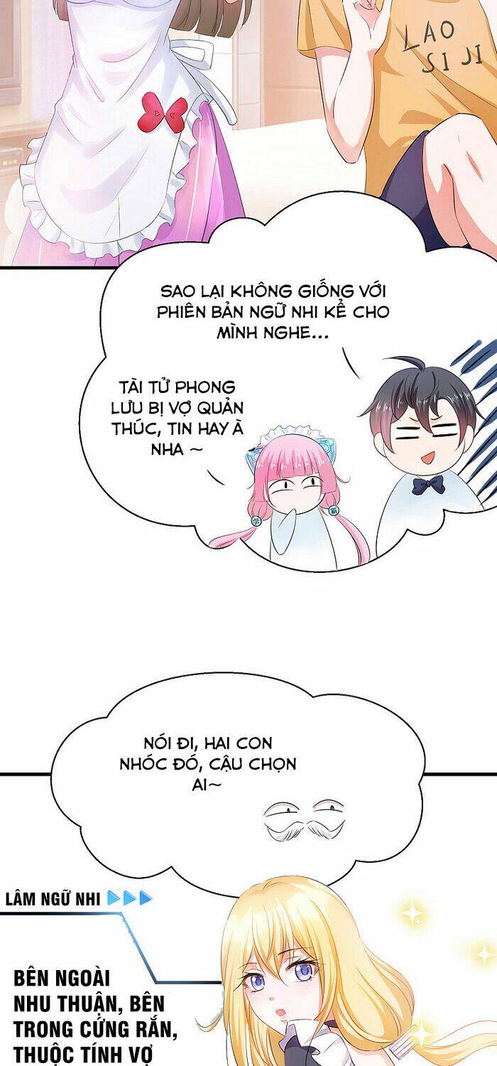 Vô Địch Học Bạ Hệ Thống Chapter 32 - Trang 2