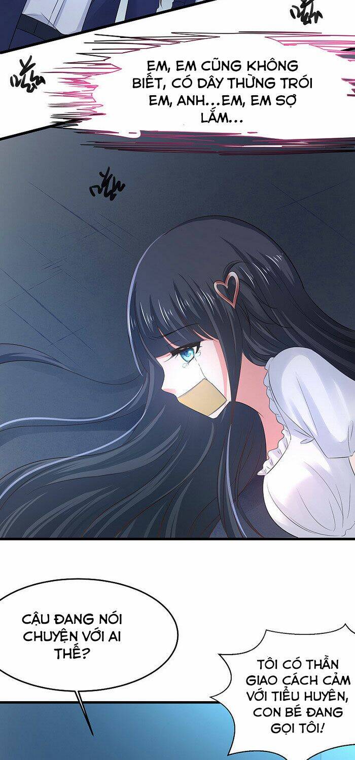 Vô Địch Học Bạ Hệ Thống Chapter 33 - Trang 2