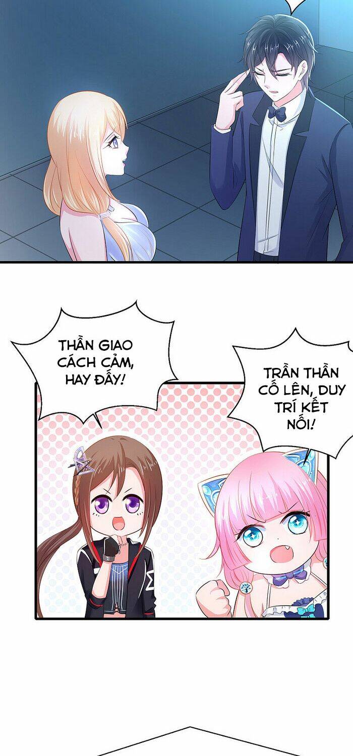 Vô Địch Học Bạ Hệ Thống Chapter 33 - Trang 2