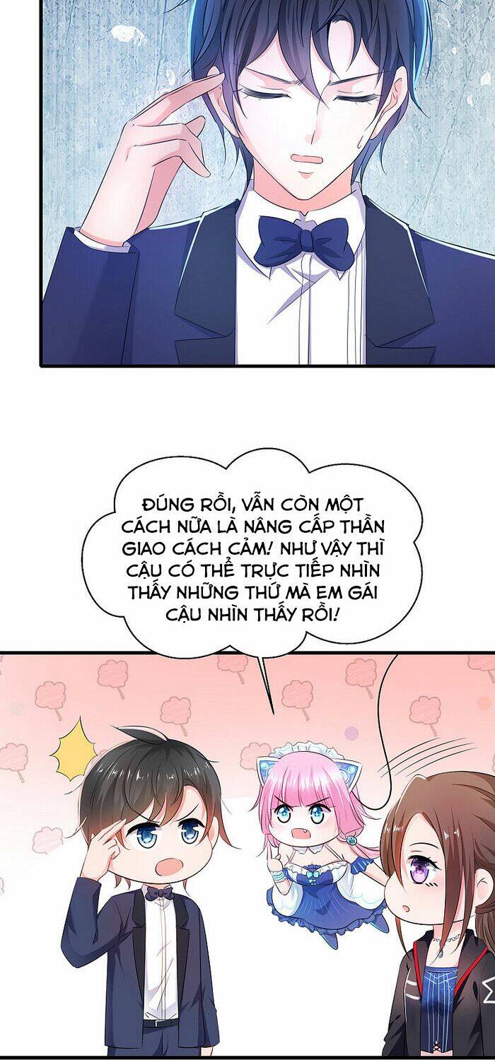 Vô Địch Học Bạ Hệ Thống Chapter 34 - Trang 2