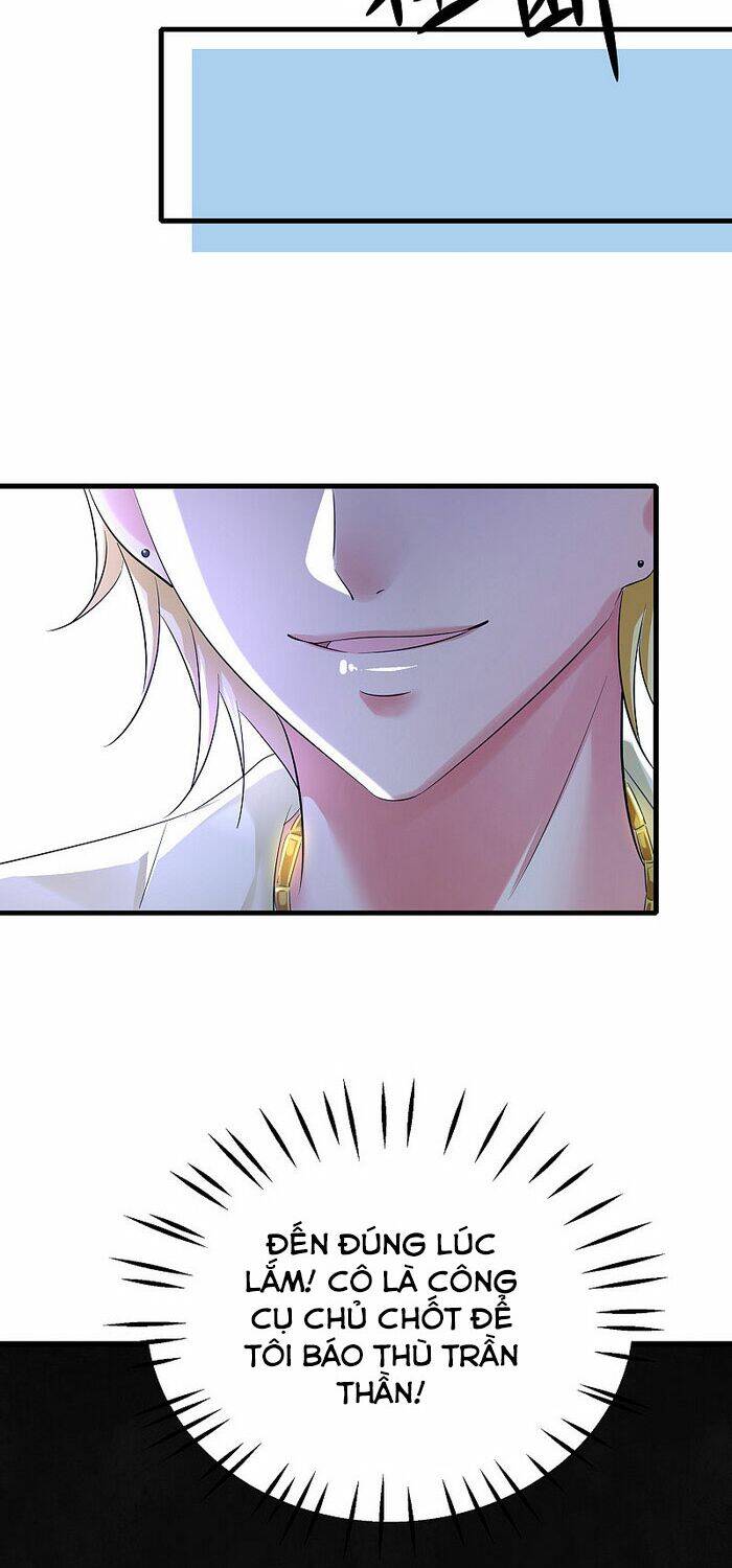 Vô Địch Học Bạ Hệ Thống Chapter 37 - Trang 2