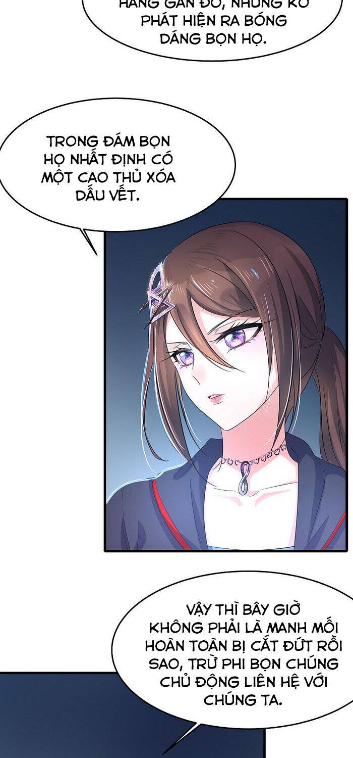 Vô Địch Học Bạ Hệ Thống Chapter 38 - Trang 2