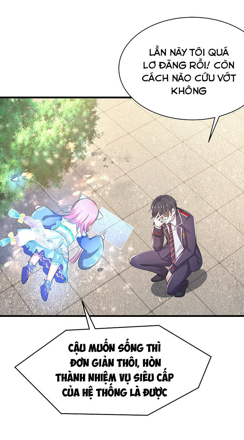 Vô Địch Học Bạ Hệ Thống Chapter 4 - Trang 2
