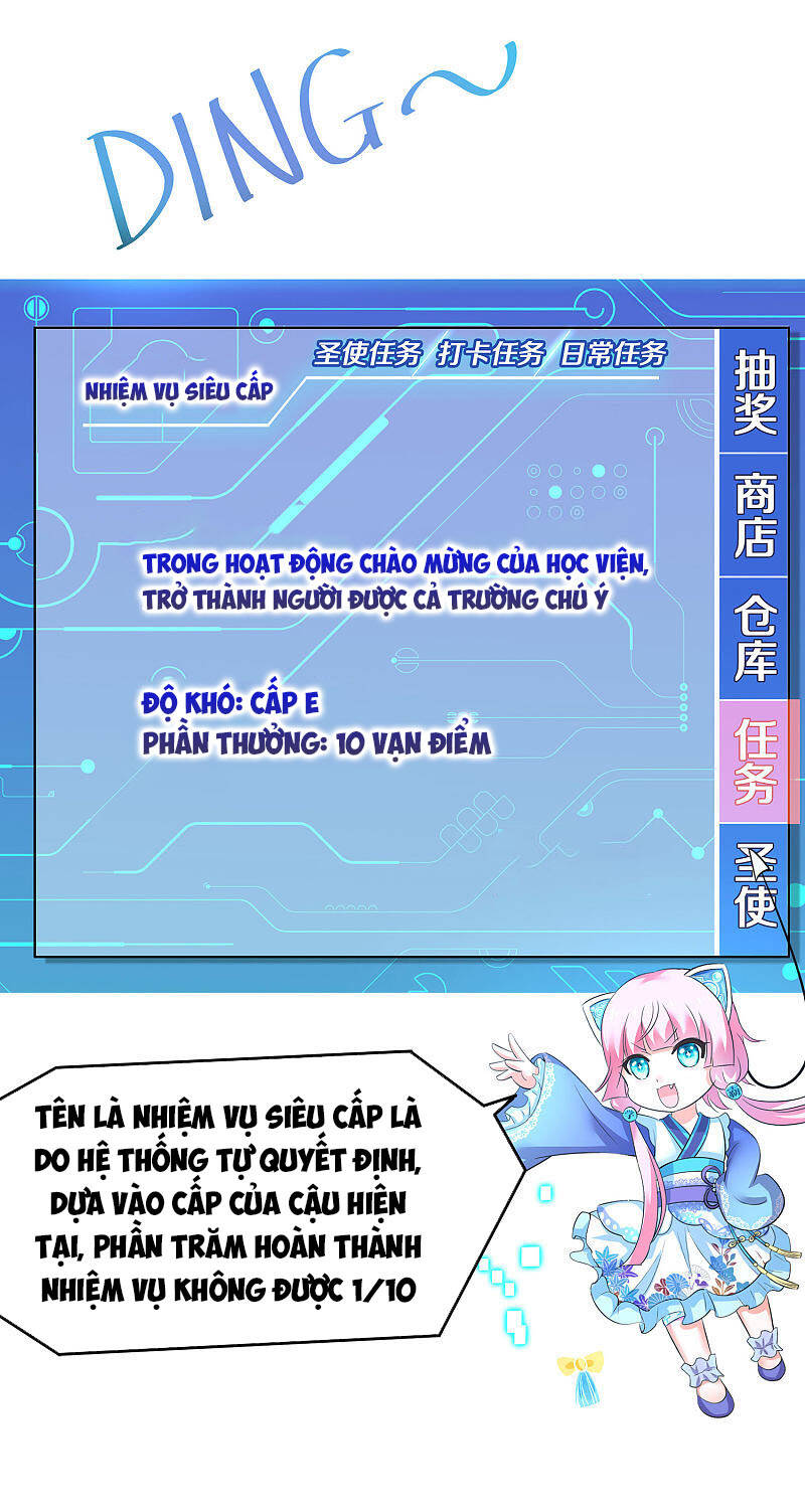 Vô Địch Học Bạ Hệ Thống Chapter 4 - Trang 2