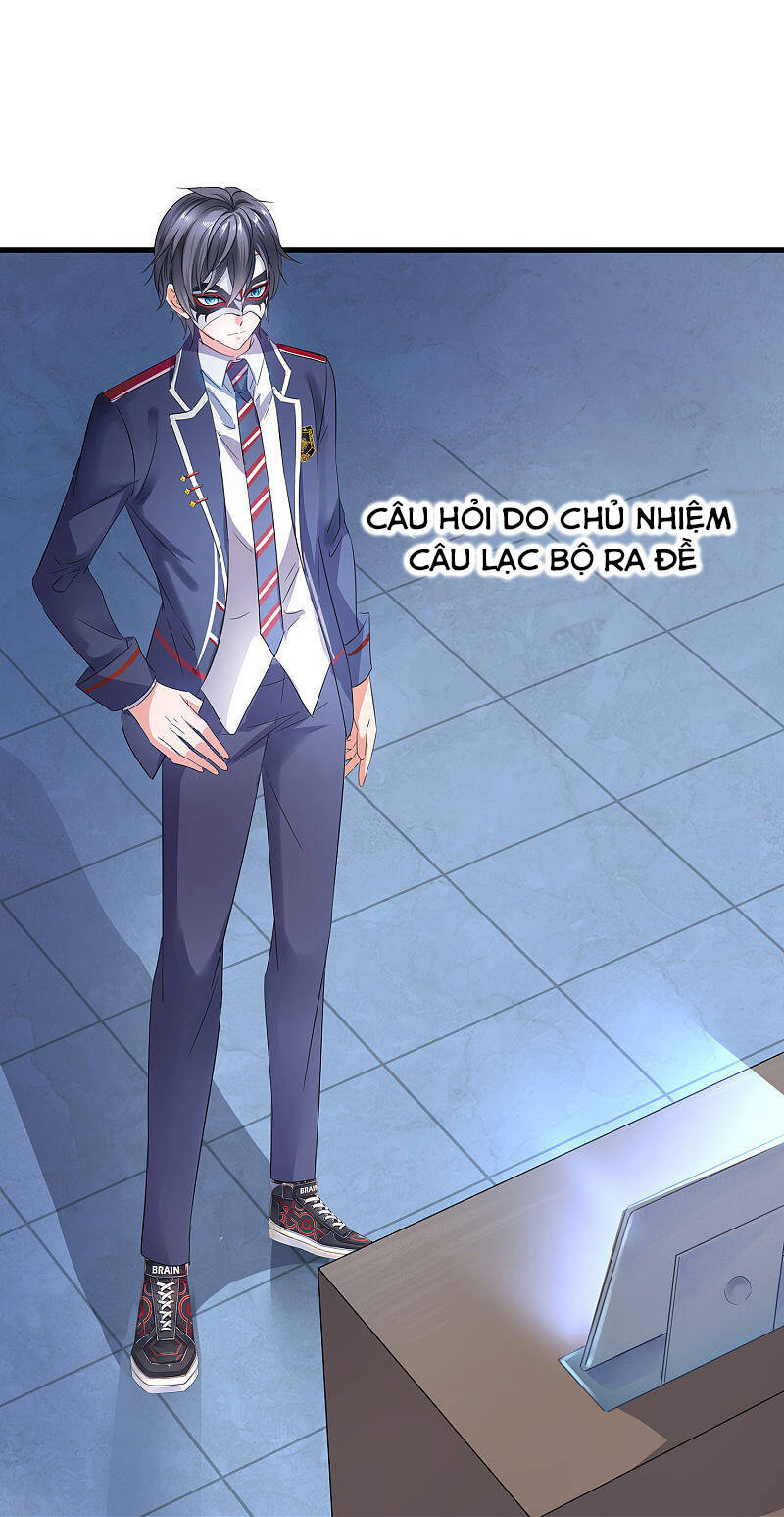 Vô Địch Học Bạ Hệ Thống Chapter 4 - Trang 2