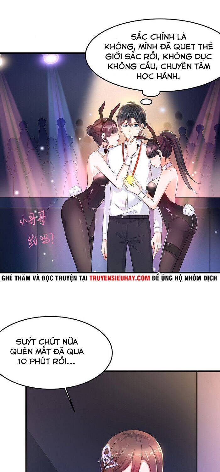 Vô Địch Học Bạ Hệ Thống Chapter 41 - Trang 2