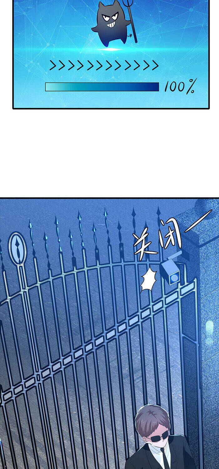 Vô Địch Học Bạ Hệ Thống Chapter 42 - Trang 2