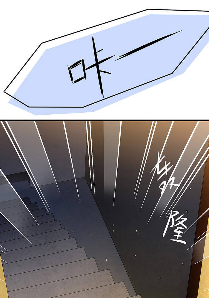 Vô Địch Học Bạ Hệ Thống Chapter 43 - Trang 2