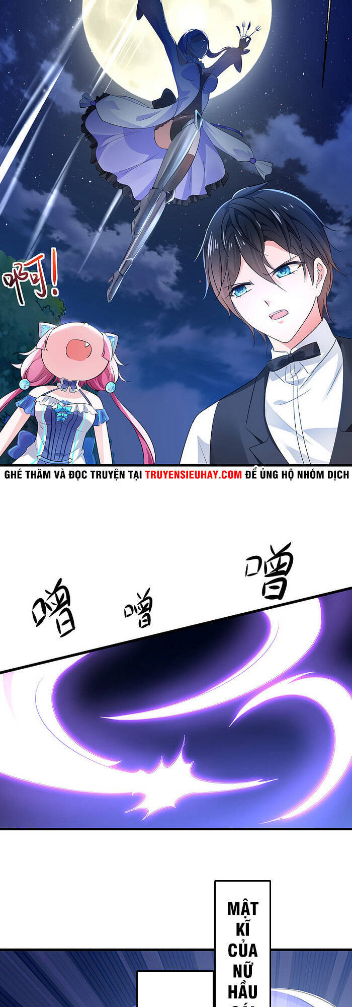 Vô Địch Học Bạ Hệ Thống Chapter 43 - Trang 2