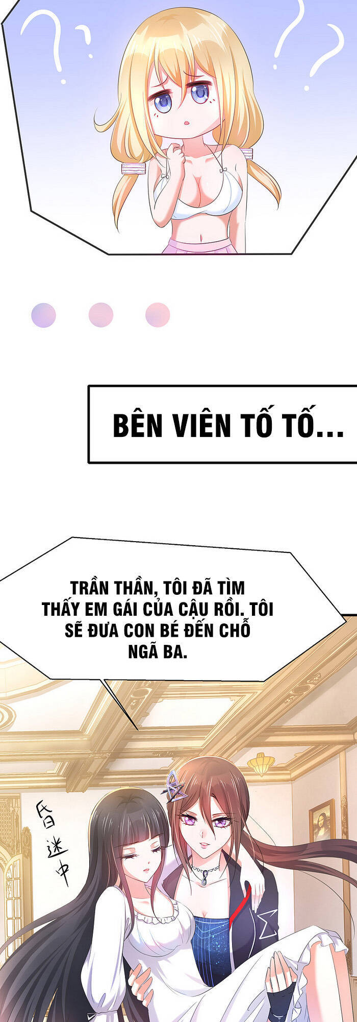 Vô Địch Học Bạ Hệ Thống Chapter 44 - Trang 2
