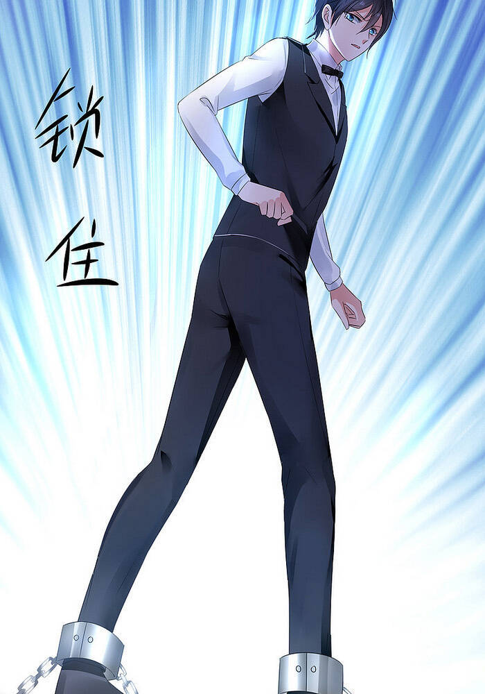 Vô Địch Học Bạ Hệ Thống Chapter 44 - Trang 2