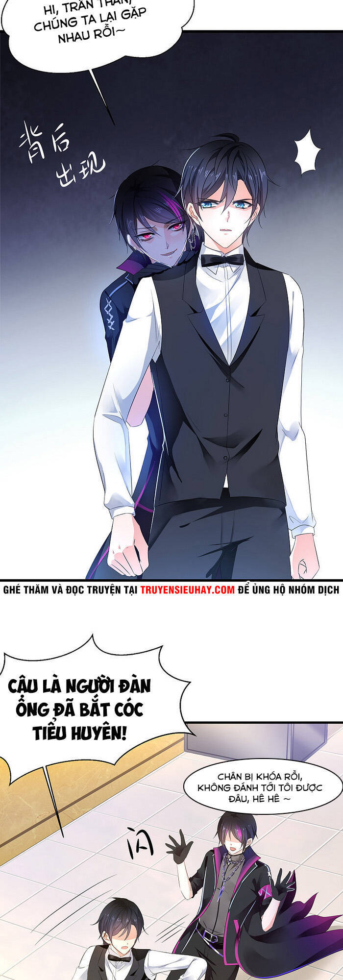 Vô Địch Học Bạ Hệ Thống Chapter 44 - Trang 2