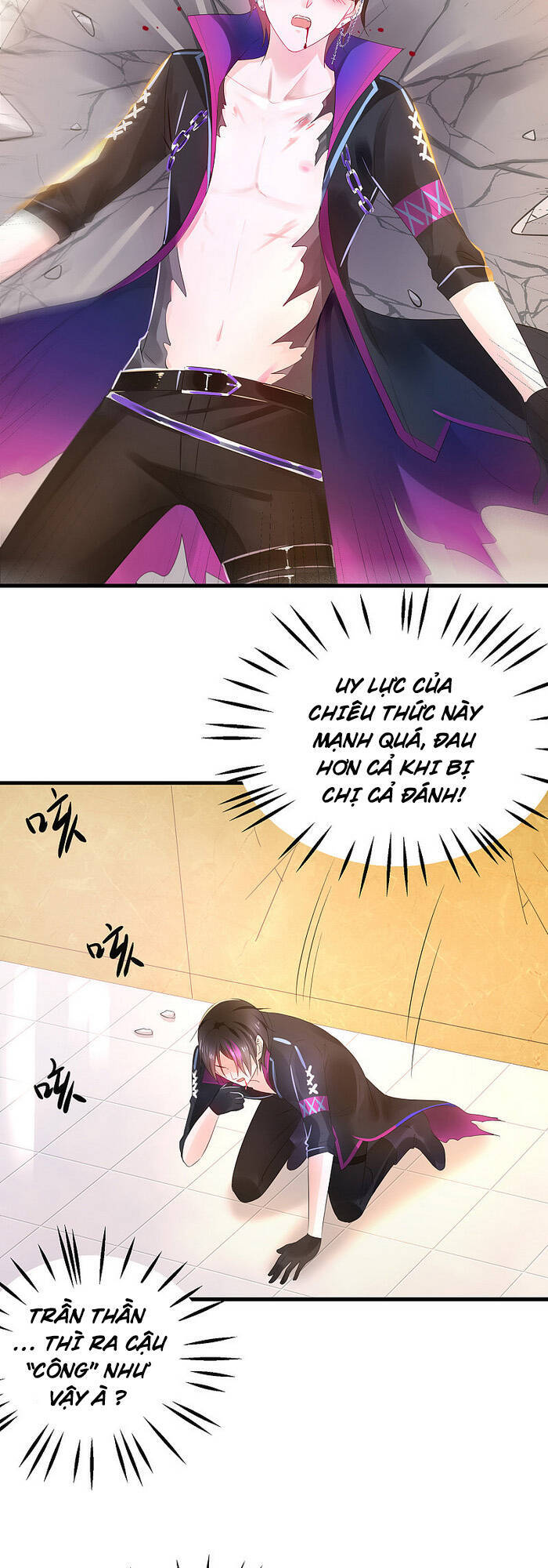 Vô Địch Học Bạ Hệ Thống Chapter 45 - Trang 2