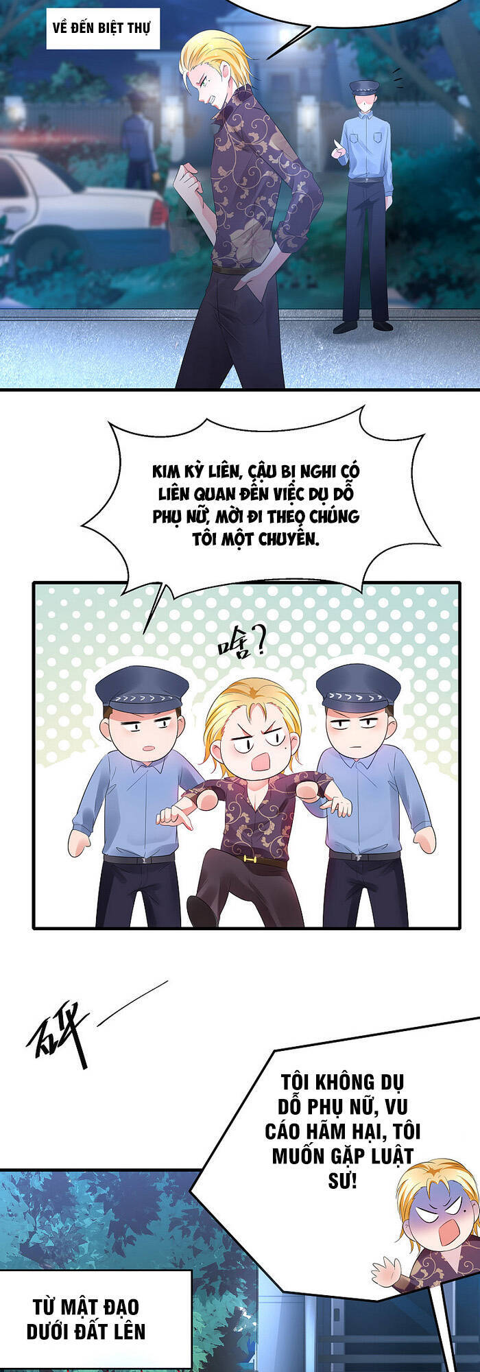 Vô Địch Học Bạ Hệ Thống Chapter 45 - Trang 2