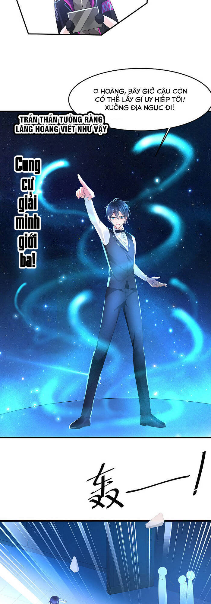 Vô Địch Học Bạ Hệ Thống Chapter 45 - Trang 2