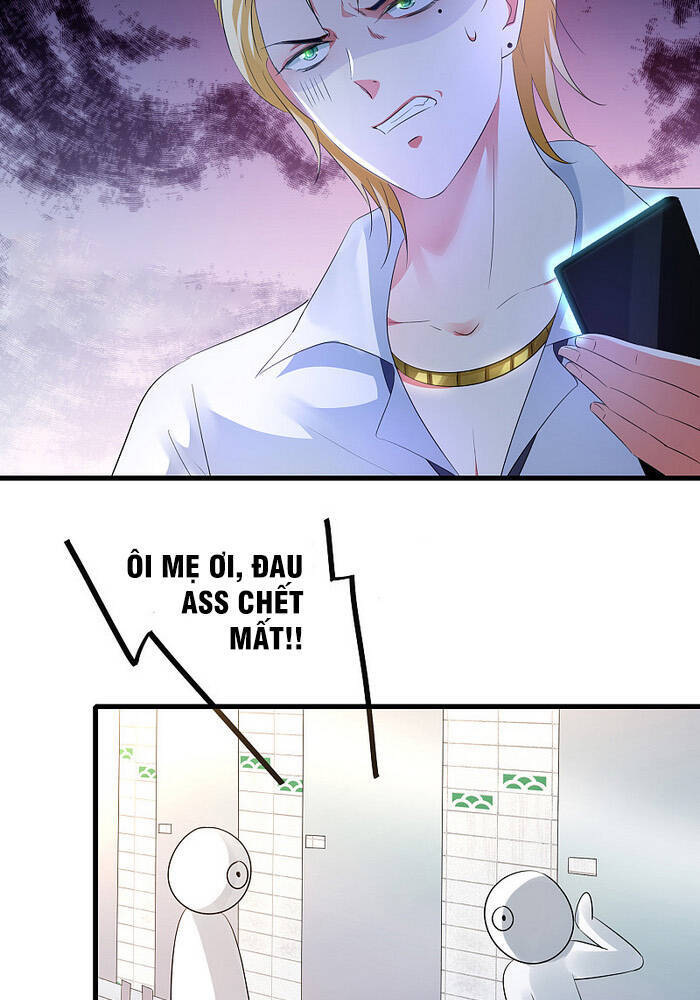 Vô Địch Học Bạ Hệ Thống Chapter 46 - Trang 2