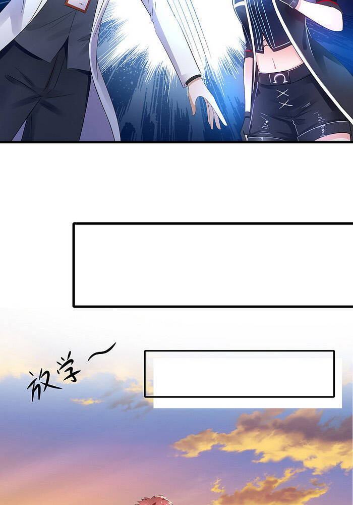 Vô Địch Học Bạ Hệ Thống Chapter 47 - Trang 2