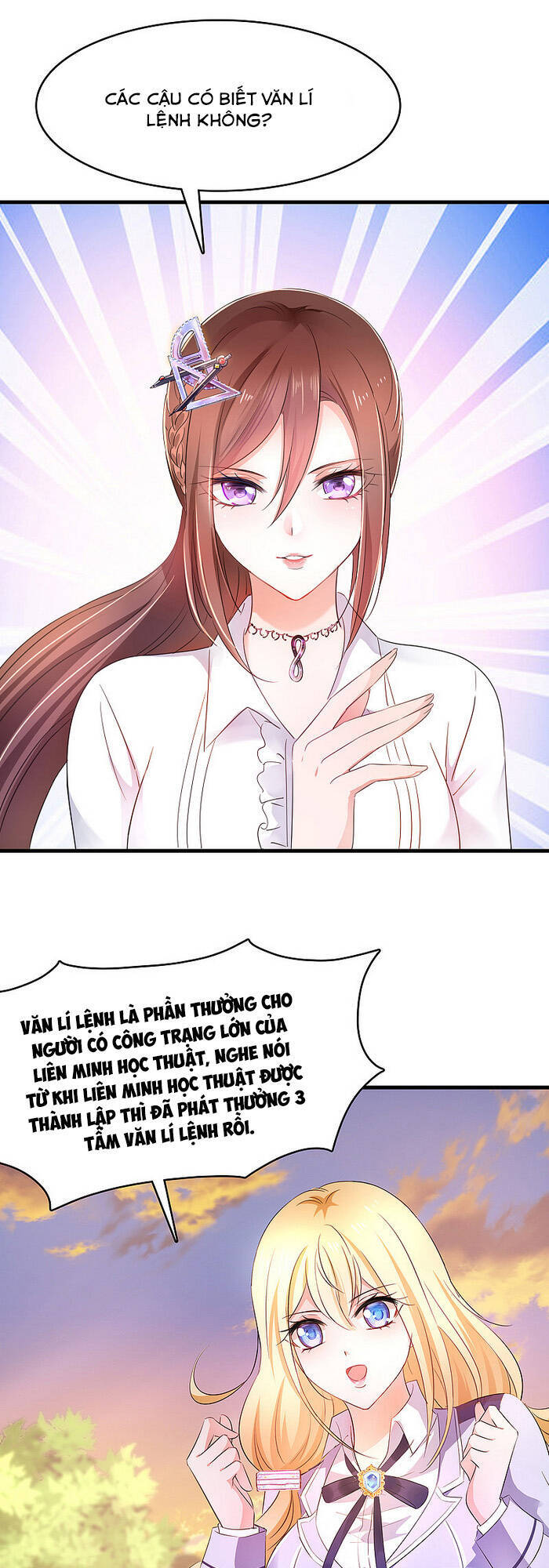 Vô Địch Học Bạ Hệ Thống Chapter 47 - Trang 2