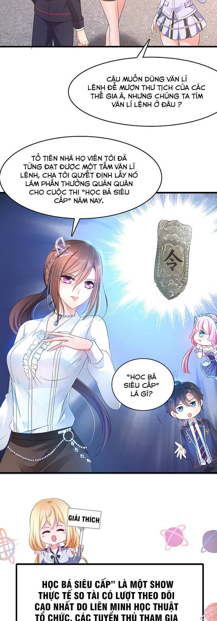 Vô Địch Học Bạ Hệ Thống Chapter 47 - Trang 2