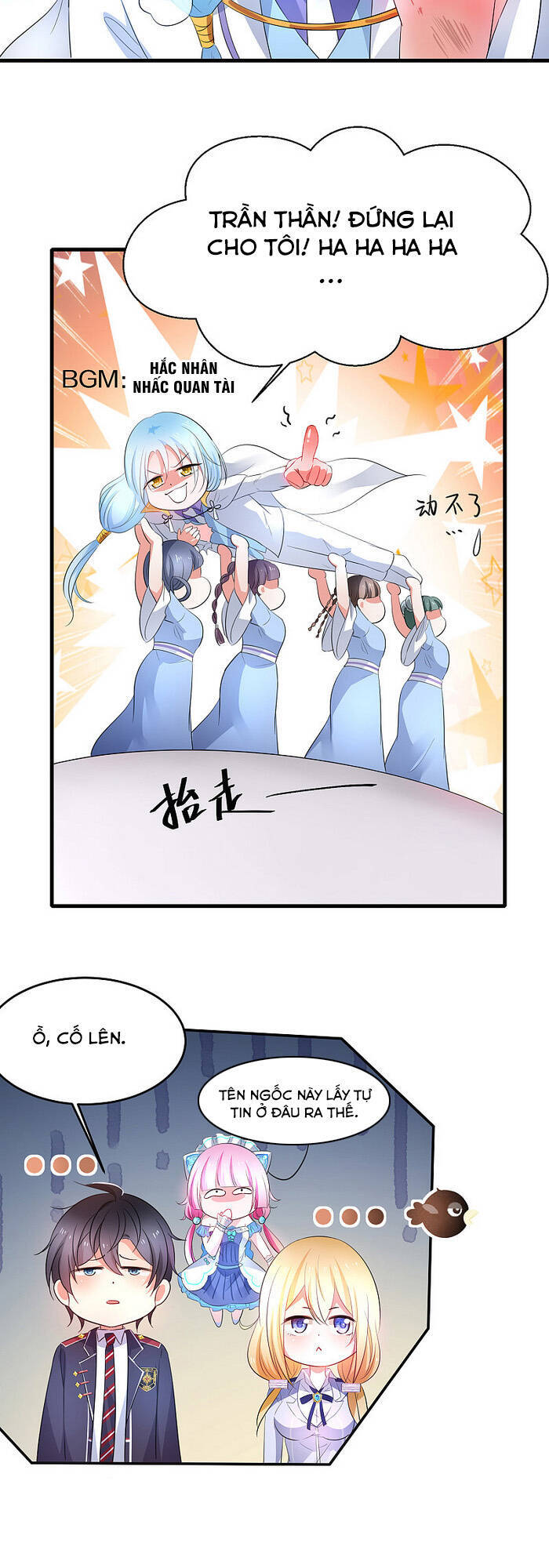 Vô Địch Học Bạ Hệ Thống Chapter 47 - Trang 2