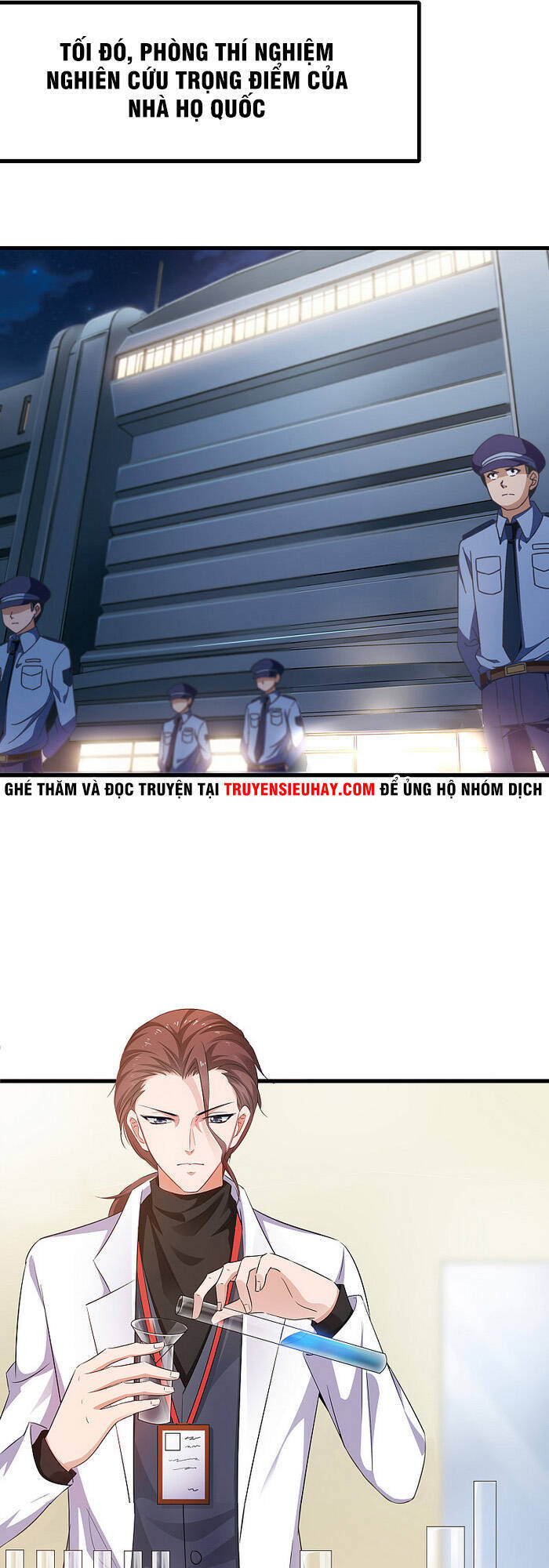 Vô Địch Học Bạ Hệ Thống Chapter 47 - Trang 2