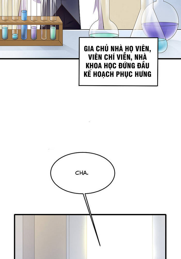 Vô Địch Học Bạ Hệ Thống Chapter 47 - Trang 2
