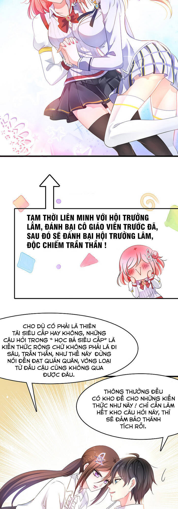 Vô Địch Học Bạ Hệ Thống Chapter 48 - Trang 2