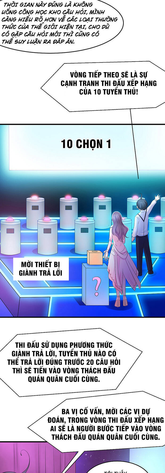 Vô Địch Học Bạ Hệ Thống Chapter 49 - Trang 2