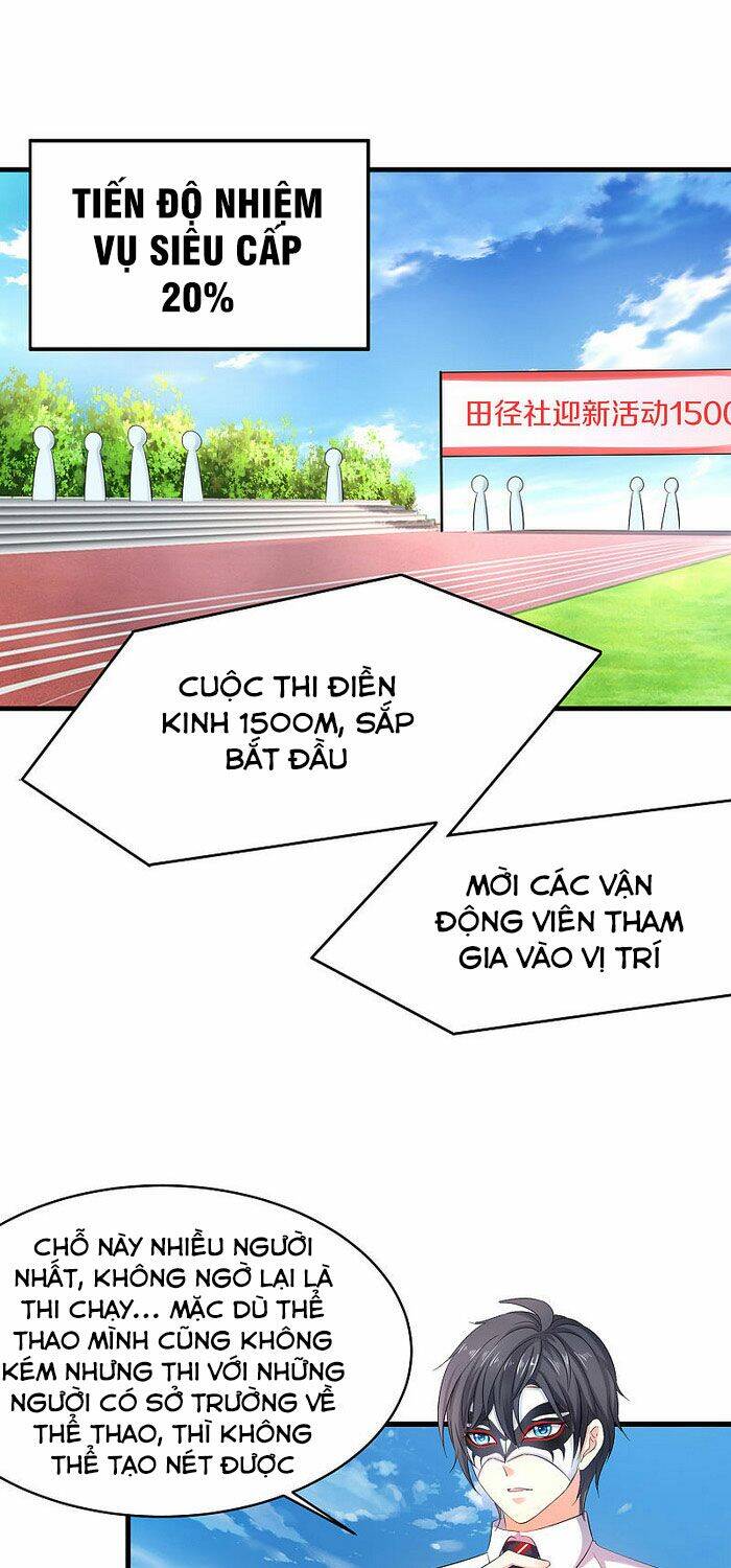 Vô Địch Học Bạ Hệ Thống Chapter 5 - Trang 2