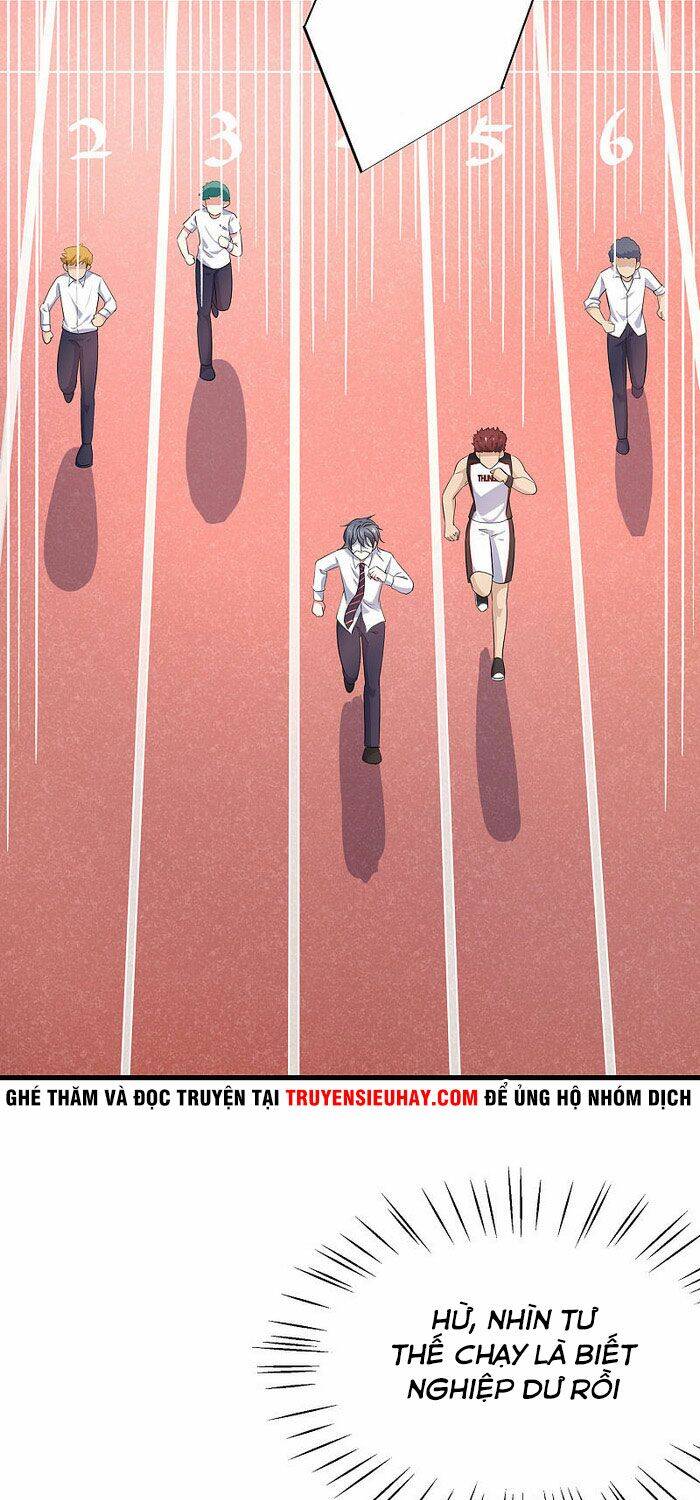 Vô Địch Học Bạ Hệ Thống Chapter 5 - Trang 2