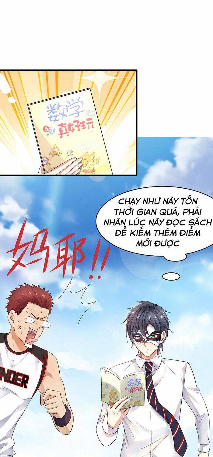 Vô Địch Học Bạ Hệ Thống Chapter 5 - Trang 2