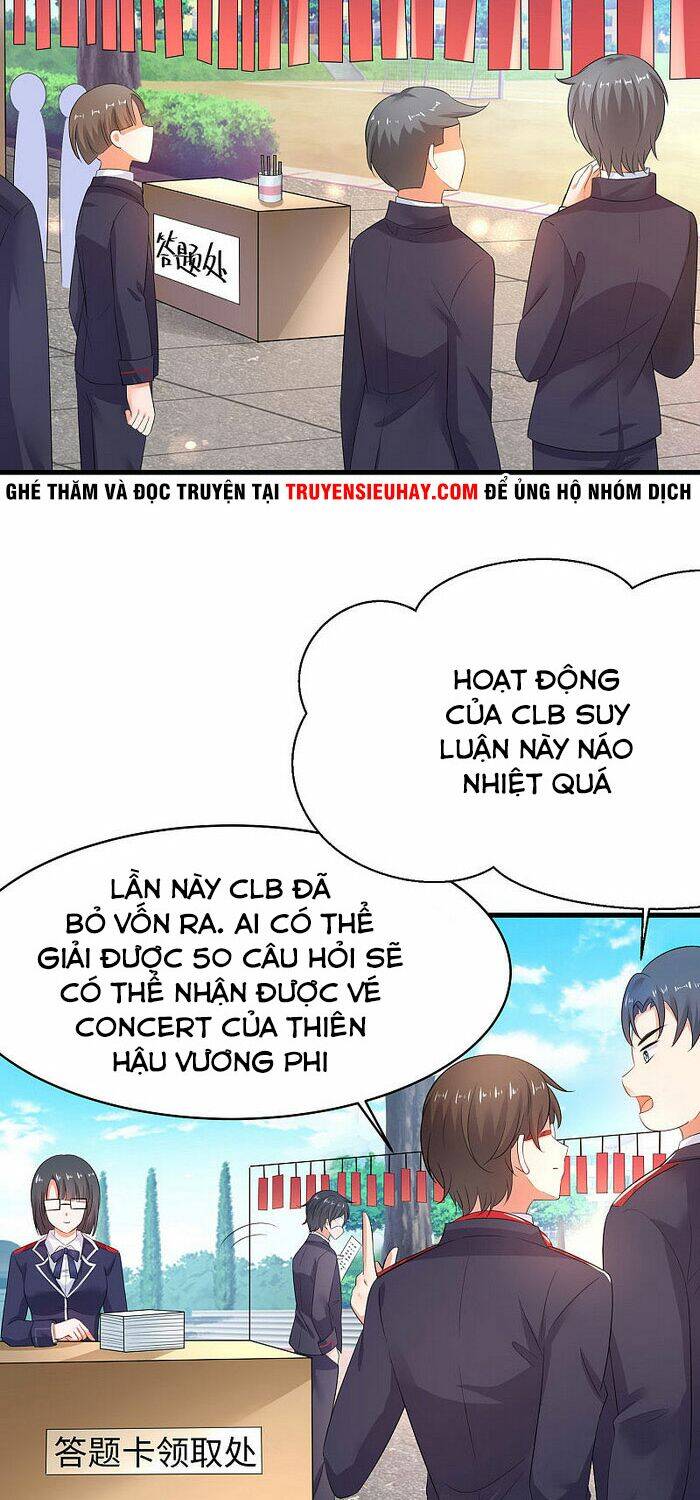 Vô Địch Học Bạ Hệ Thống Chapter 5 - Trang 2