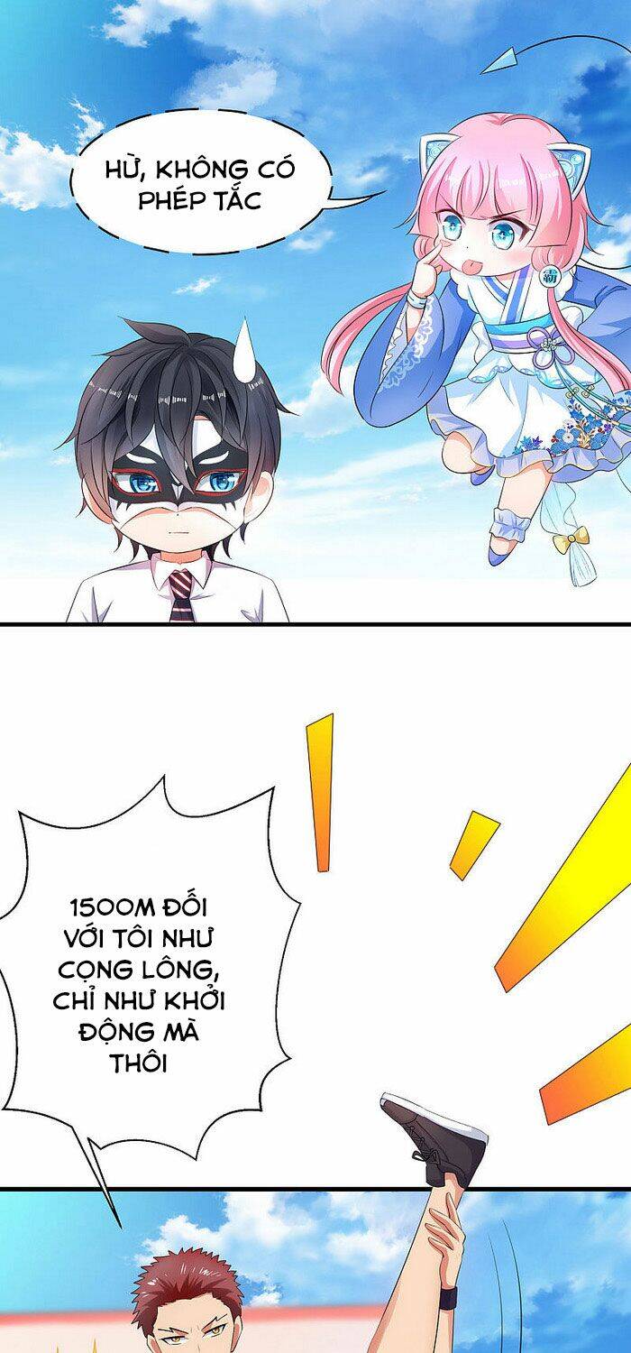 Vô Địch Học Bạ Hệ Thống Chapter 5 - Trang 2