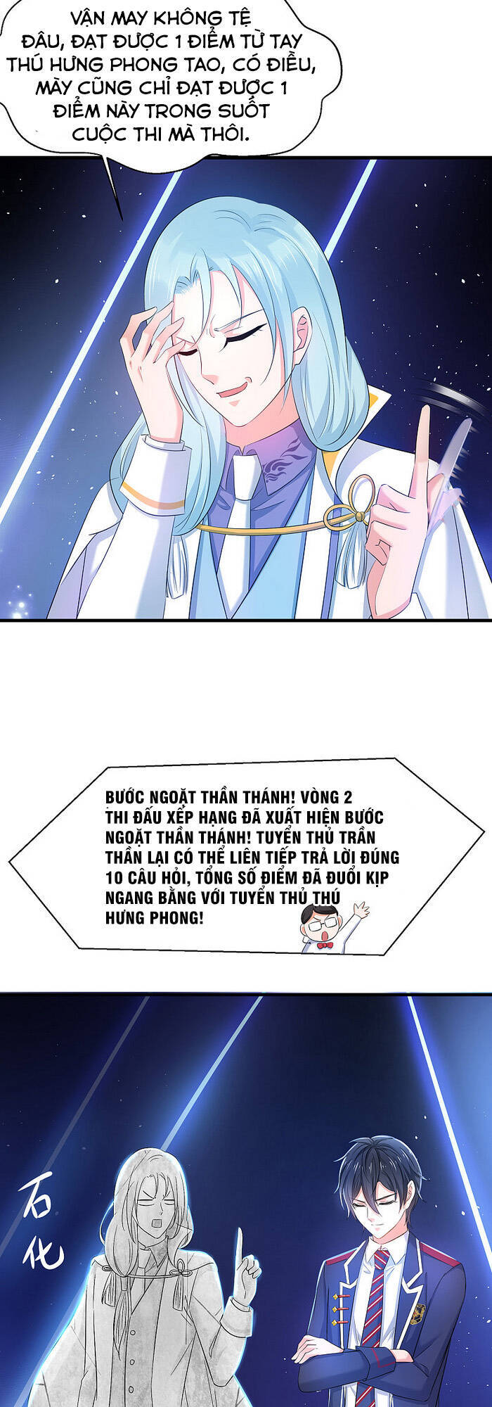 Vô Địch Học Bạ Hệ Thống Chapter 50 - Trang 2