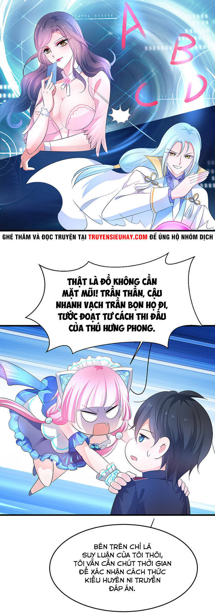 Vô Địch Học Bạ Hệ Thống Chapter 50 - Trang 2