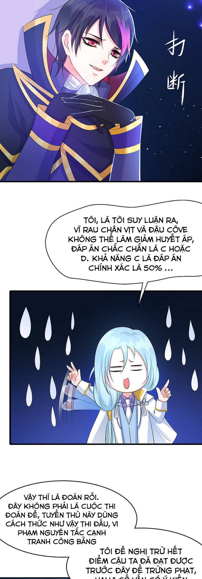 Vô Địch Học Bạ Hệ Thống Chapter 50 - Trang 2