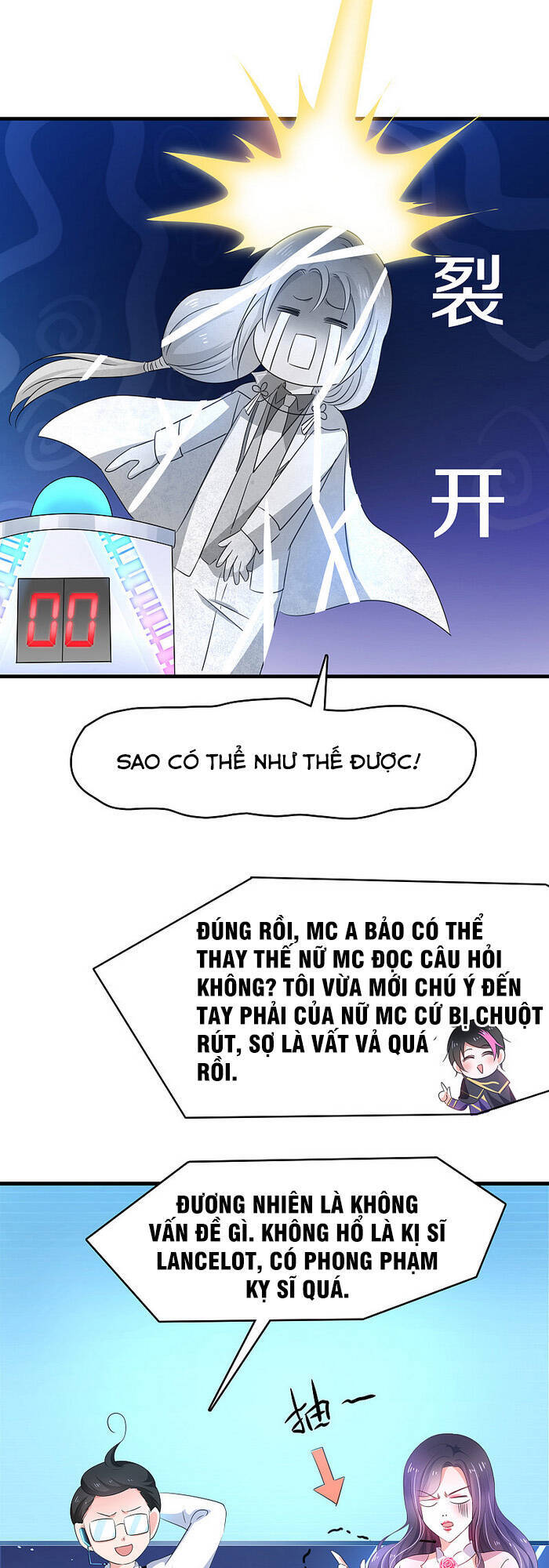 Vô Địch Học Bạ Hệ Thống Chapter 50 - Trang 2