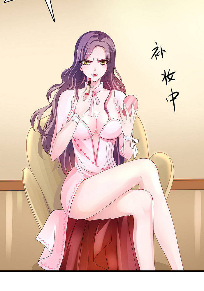 Vô Địch Học Bạ Hệ Thống Chapter 51 - Trang 2