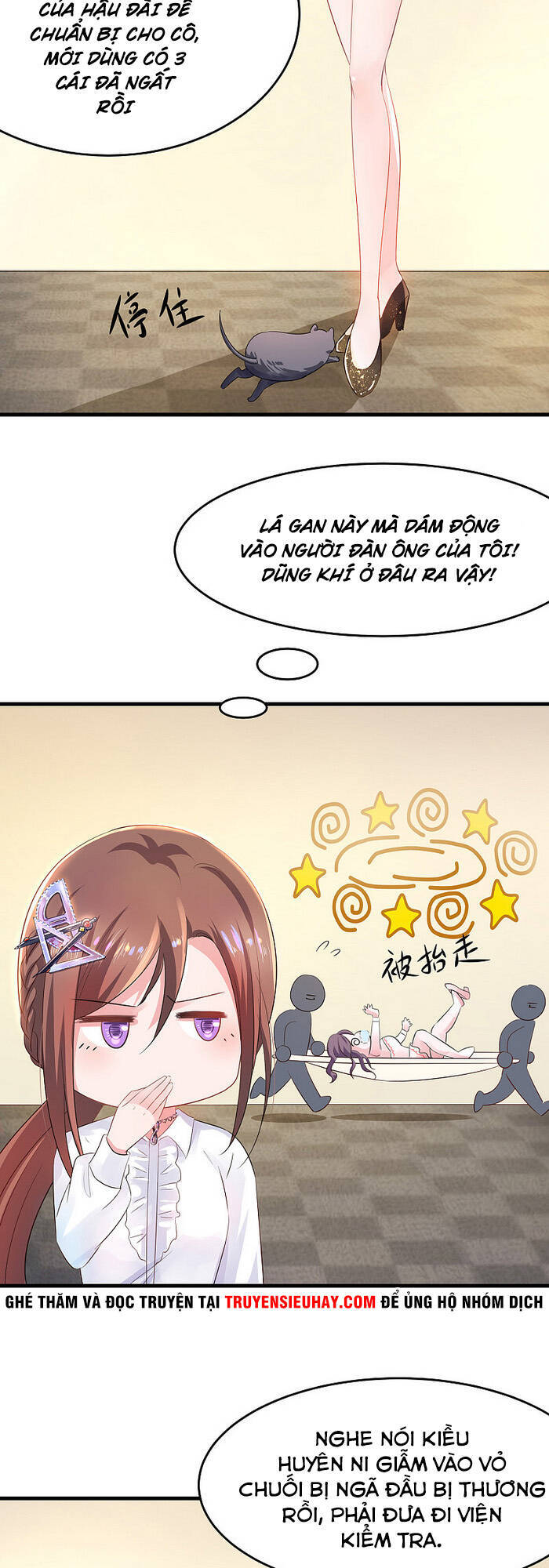 Vô Địch Học Bạ Hệ Thống Chapter 51 - Trang 2