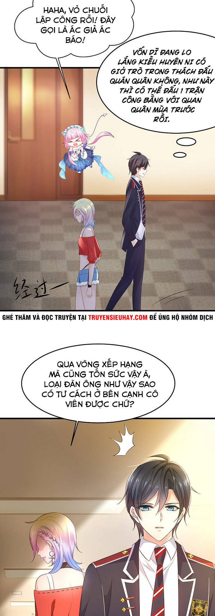 Vô Địch Học Bạ Hệ Thống Chapter 51 - Trang 2